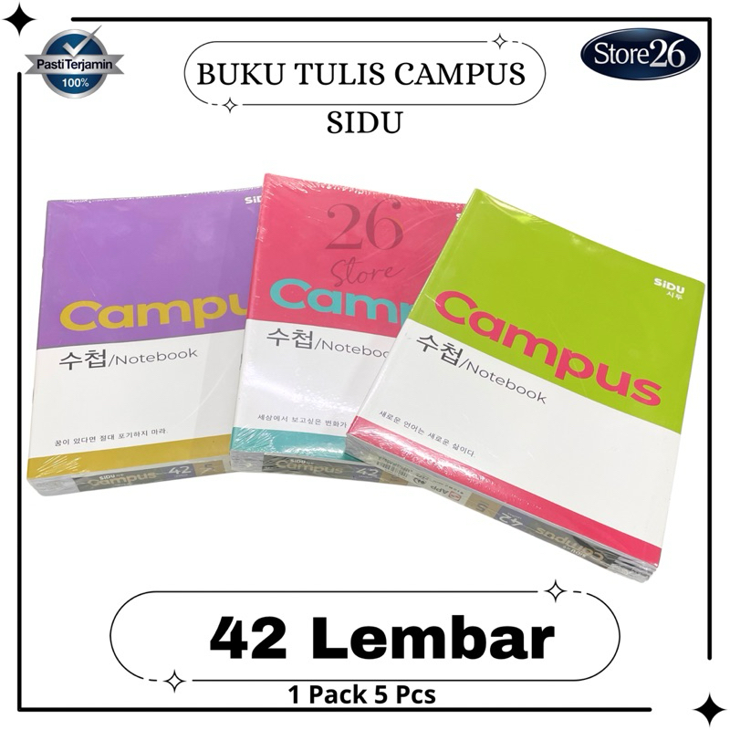 

Buku Campus Sidu 42 Lembar