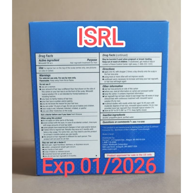 

1 box Kirkland biotin serum rambut