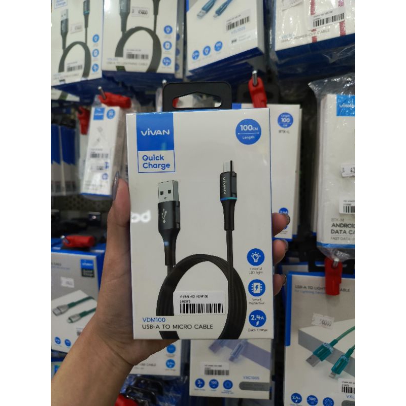 210073 VIVAN KABEL DATA VDM100