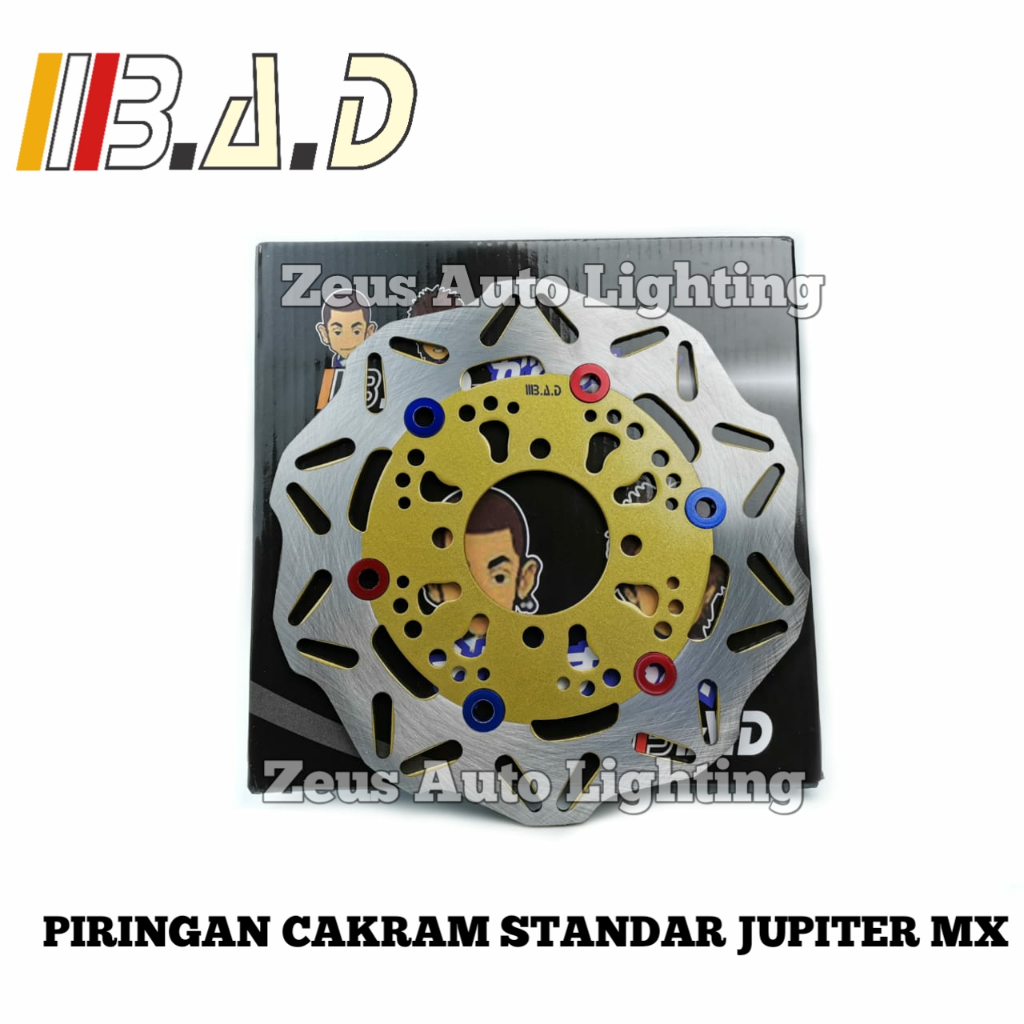 Piringan Cakram Ibad Piringan Cakram Motor Jupiter Fizr Zr Vega Vega Zr Jupiter Mx Jupiter Mx New Va