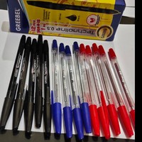 

Pulpen Greebel 0.5mm | Ballpoint Greebel 0.5mm