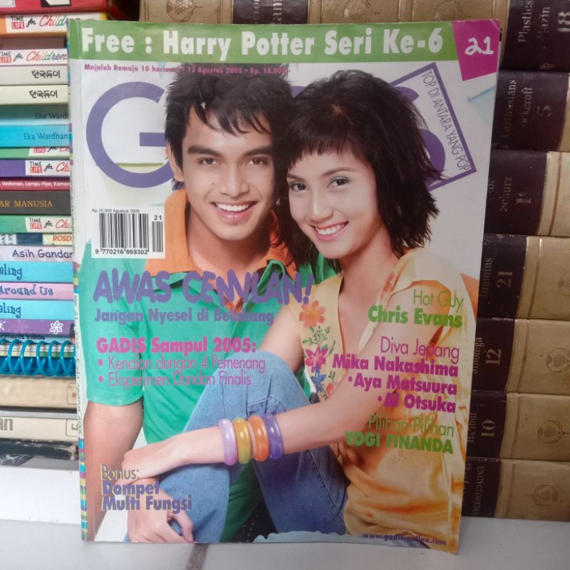 MAJALAH GADIS NO 21 AGUSTUS 2005