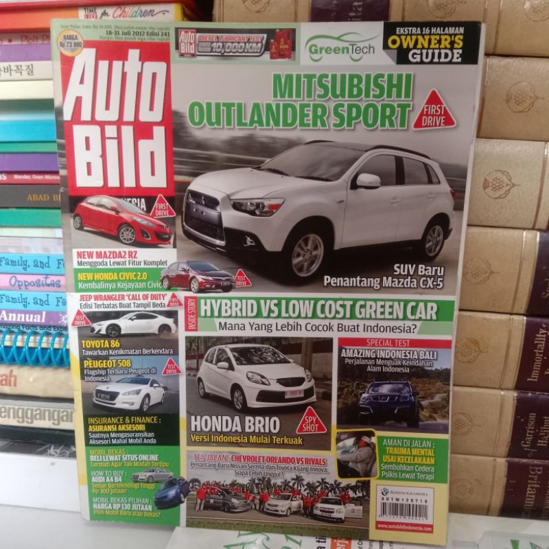 MAJALAH AUTO BILD MITSHUBISHI OUTLANDER SPORT