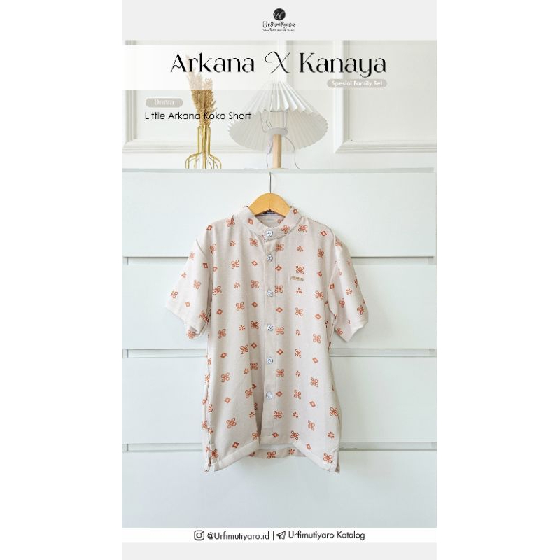 ARKANA KOKO LITTLE