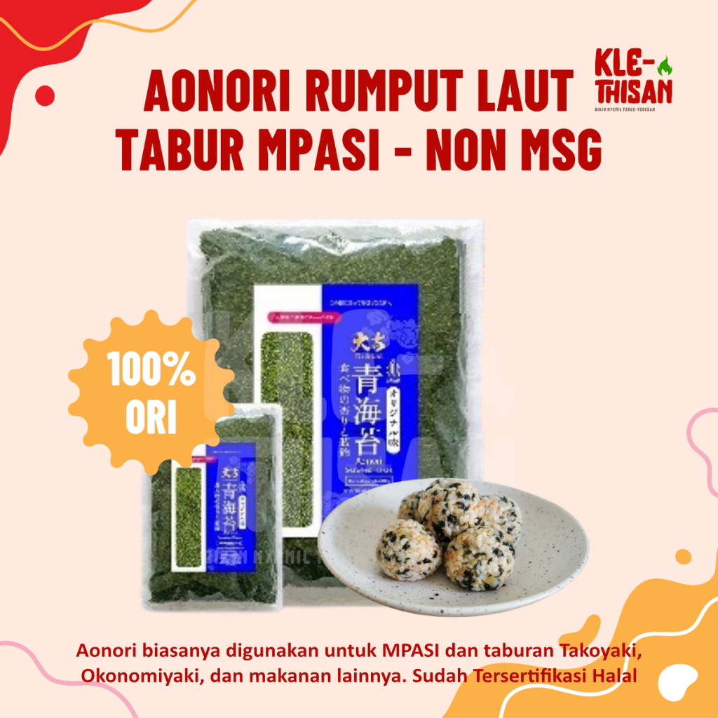 

AONORI Bubuk Nori Halal│Ao Nori Powder Import Taburan Takoyaki │ Seaweed Powder Mentai
