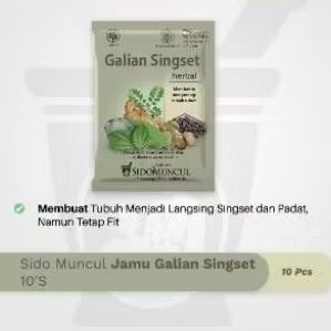 

Sido Muncul Jamu Galian Singset 10's - Mengurangi Lemak Tubuh