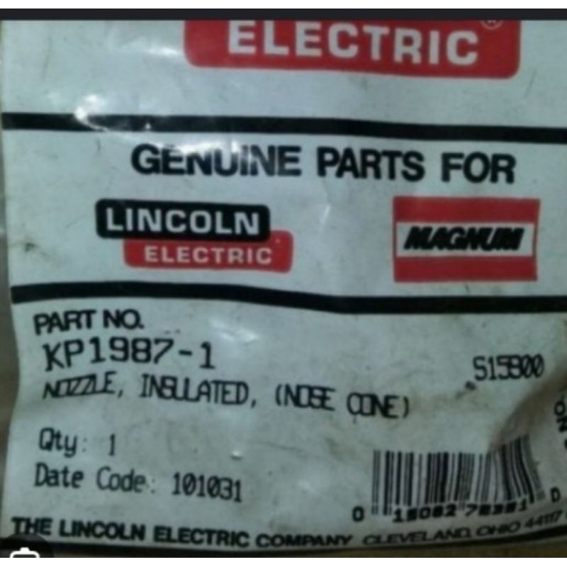 Nozzle Insulated (nose cone) KP1987-1 Lincoln Electric