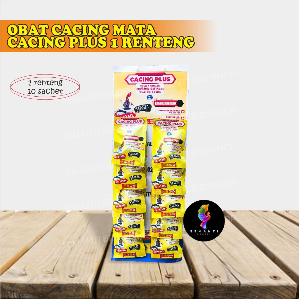 JUAL CACING PLUS 1 RENTENG OBAT CACING MATA AYAM UNGGAS BEBEK MENGOBATI MATA AYAM SAKIT CACINGAN BER