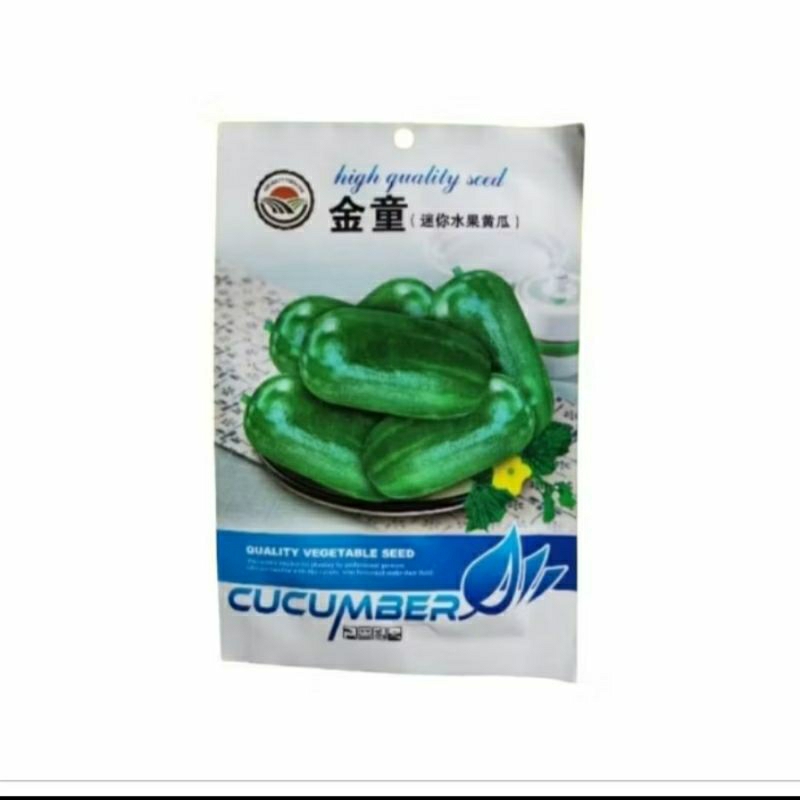 biji benih timun giok kemasan premium