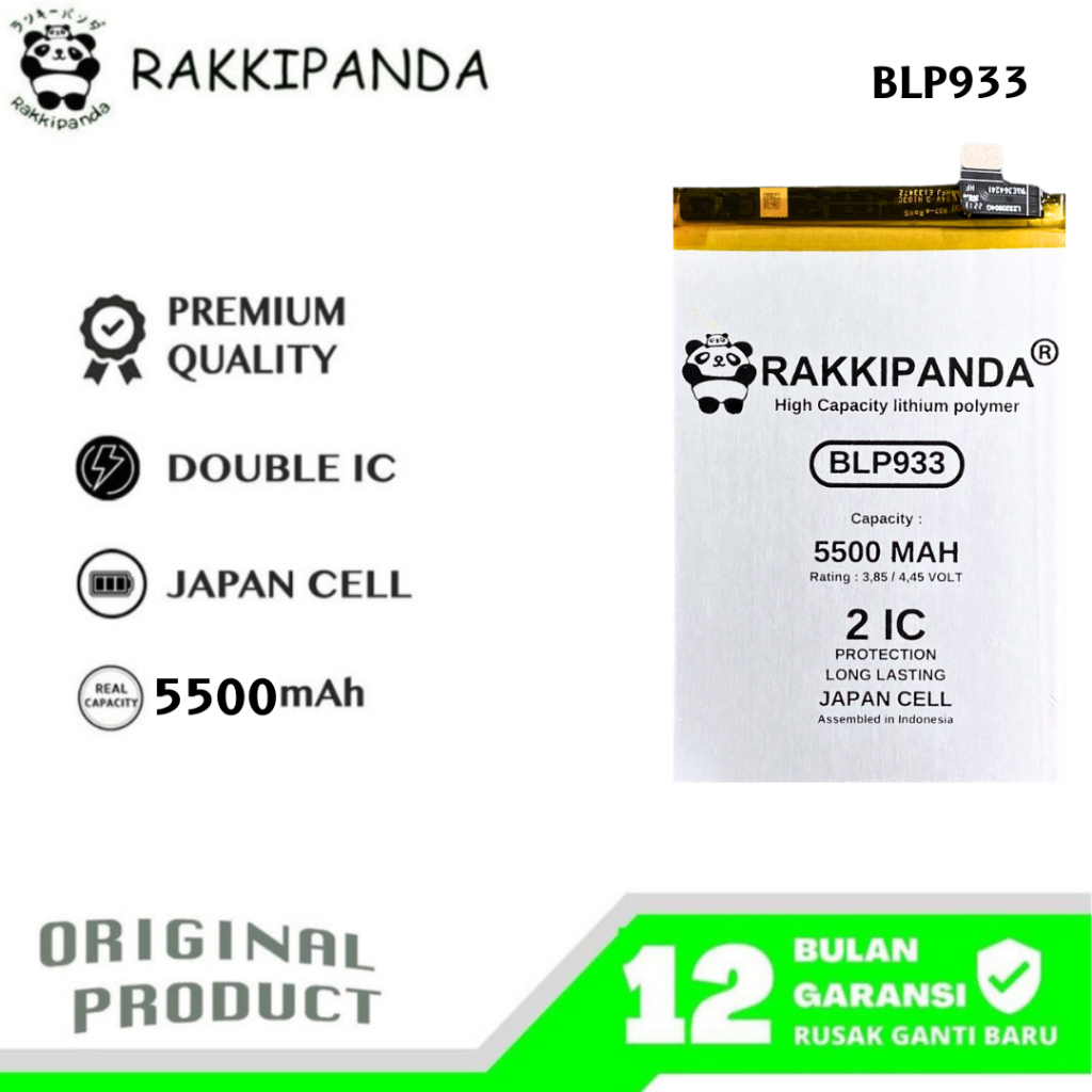 RakkiPanda - BLP933 K10 5G / Realme 11 / OnePlus Ace Racing Batre Batrai Baterai