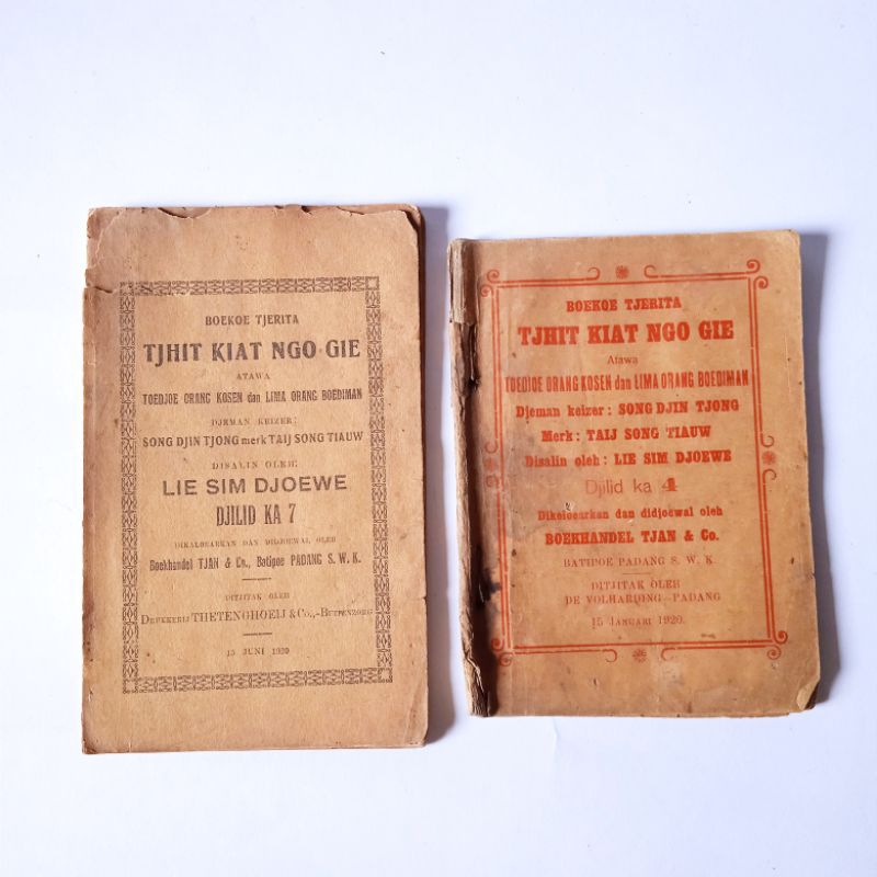 Antik Buku Cersil Pretelan Tjhit Kiat Ngo Gie Jilid 4 & 7 - Liem 1920 Ejaan Oe