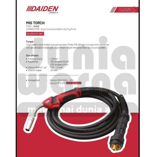 SPARE PART Stang Las DAIDEN MIG 24KD Panjang Kabel 4 M/Meter/4M Welding Handle/Obor Las/Torch Handel