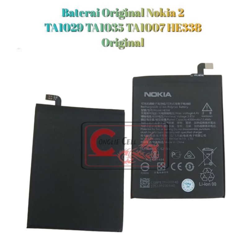 Baterai Nokia 2 TA1029 TA1035 TA1007 HE338