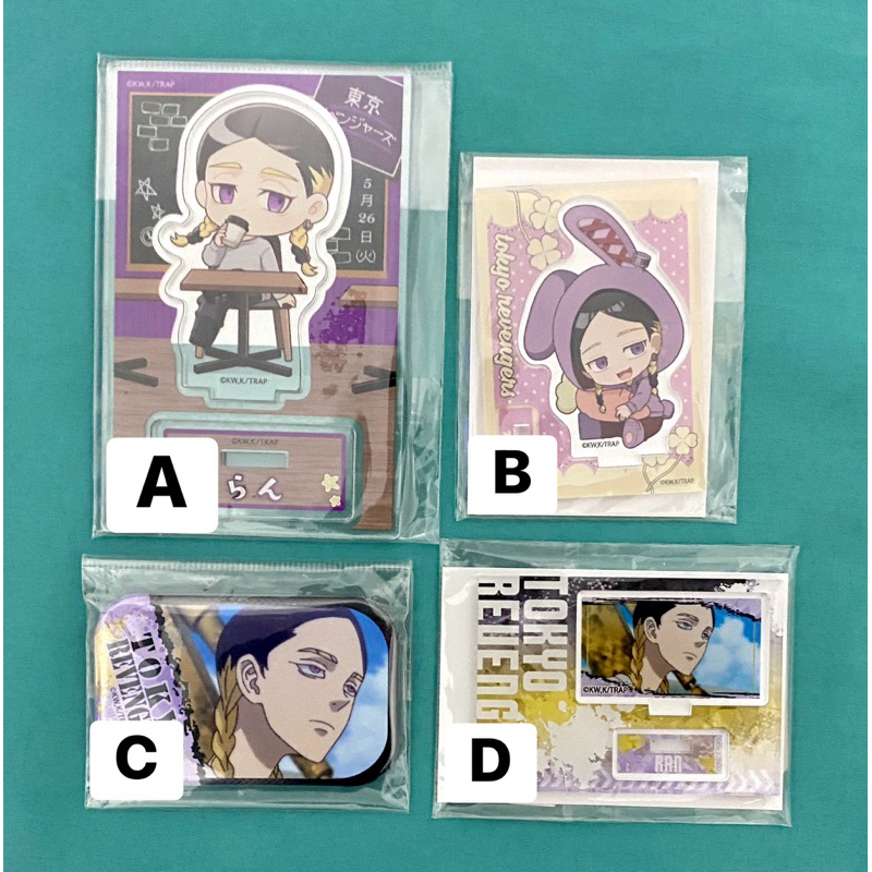 Standee Ran Haitani Tokyo Revengers Tokrev Anime