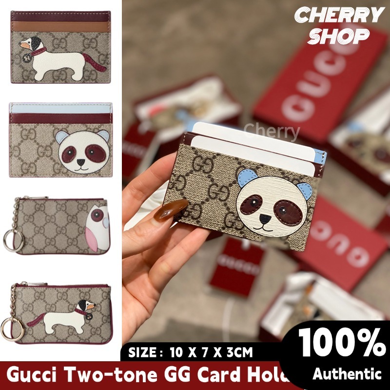 Gucci Two-tone GG Card Holder with Puppy Detail✨Gantungan Kunci Tas dan Tempat Kartu Gucci
