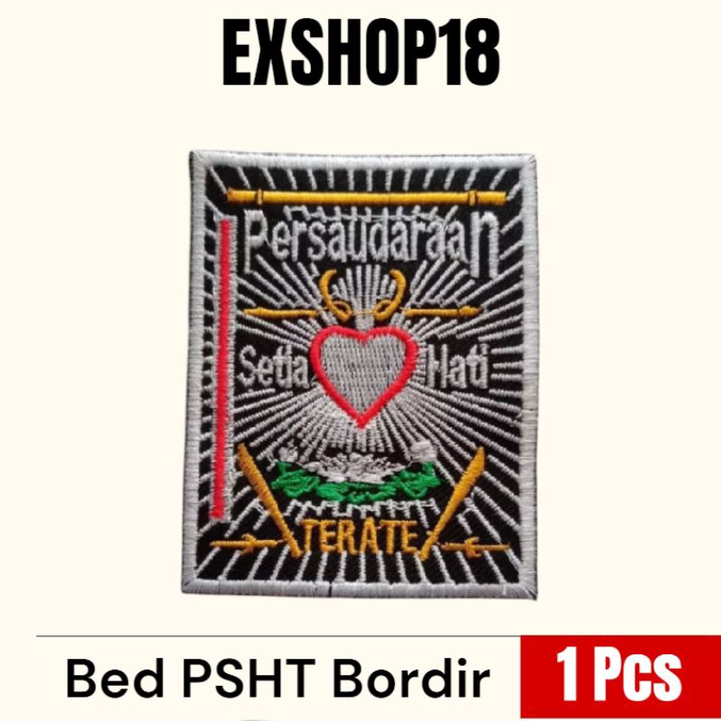 Bed PSHT Bordir / Badge Lambang PSHT Bordir