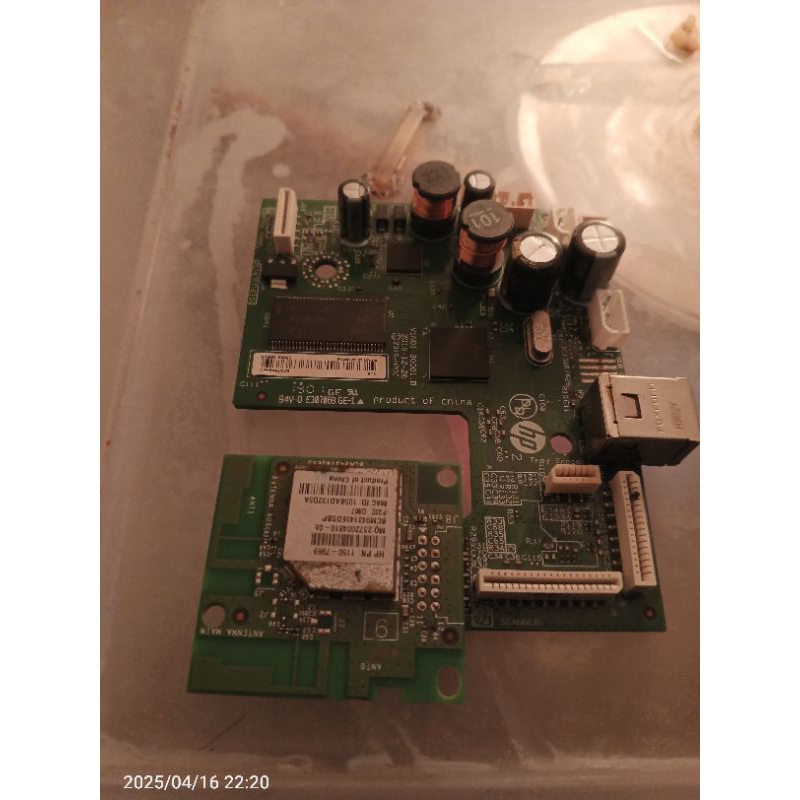mesin printer motherboard HP 2623 BEKAS