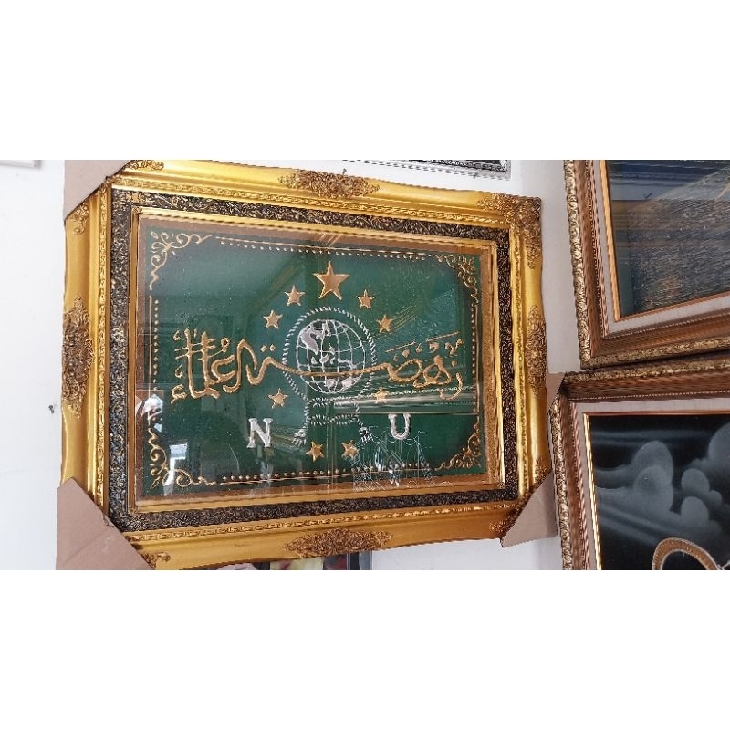 kaligrafi logo NU uk 60x80 bingkai belgi