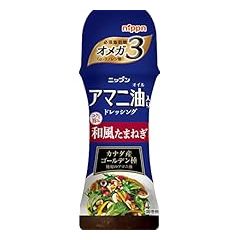 

NIPPN DRESSING JAPANESE STYLE ONION 150ML
