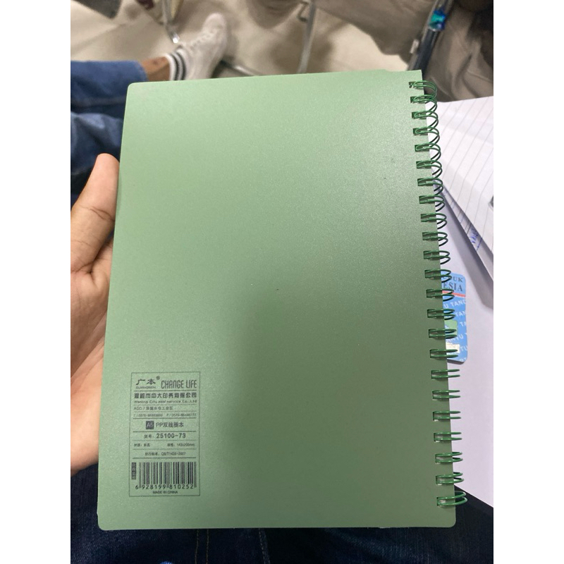 

buku tulis
