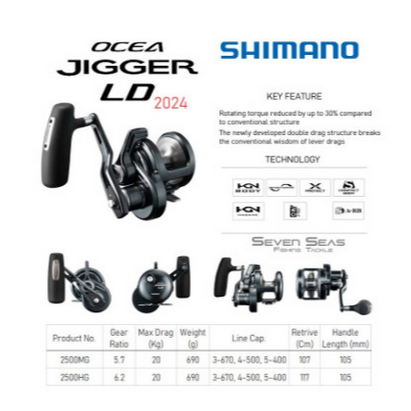 Gulungan Pancing Reel Rell Shimano Ocea Jigger LD 2024 2500HG OH Baitcasting Reel Pancing - #2500HG