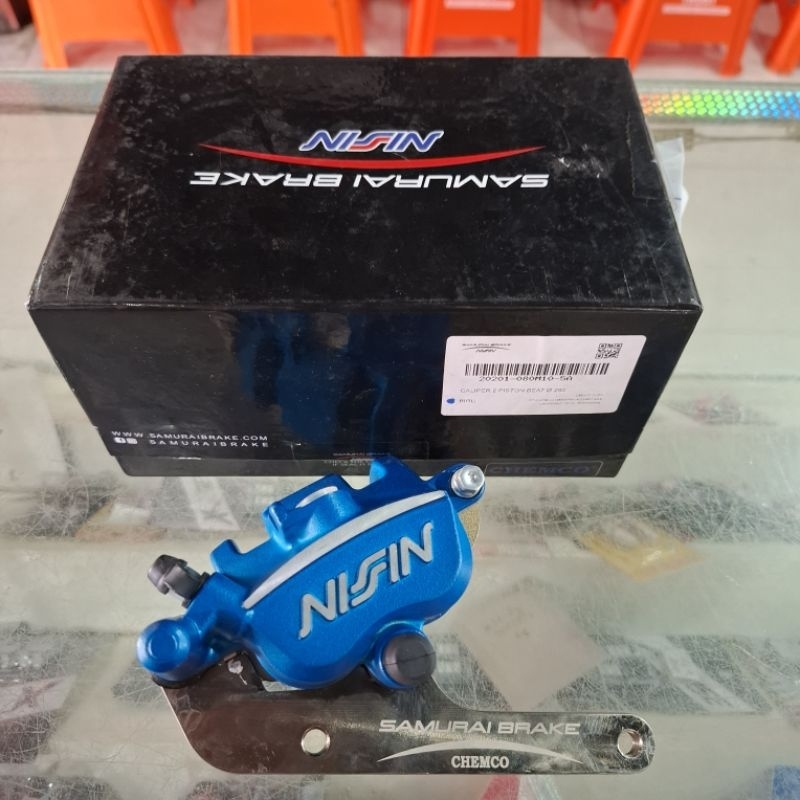 KALIPER NISSIN 260MM BEAT/SCOOPY