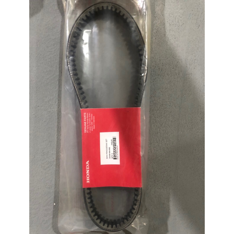 V-BELT/Vanbelt K44 Beat/scoopy