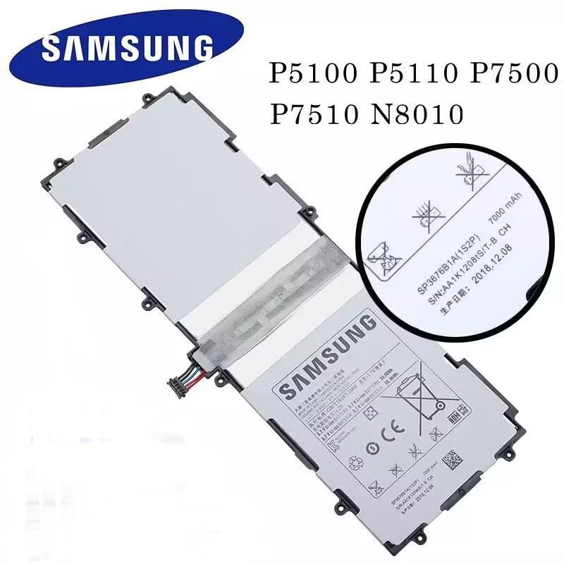 Battery Untuk Samsung Galaxy Tab 2 10.1 P5100 / P7500 / N8010 ORI / Baterai Kode - SP3676B1A