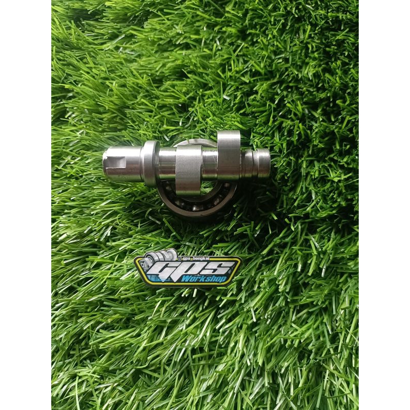 Noken As Jupiter/Mio Rra Blade