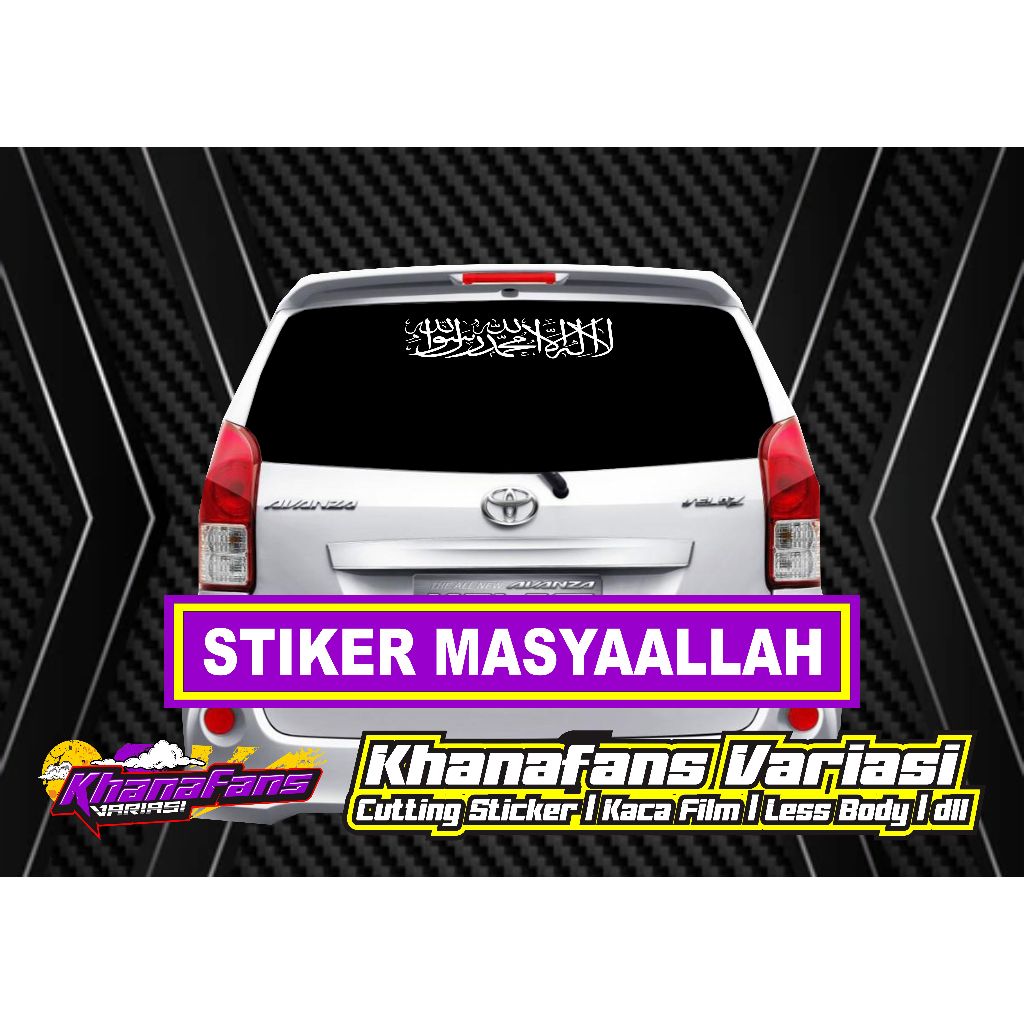 STIKER LAILAHAILLALLAH -Stiker Kaca Belakang Mobil Universal