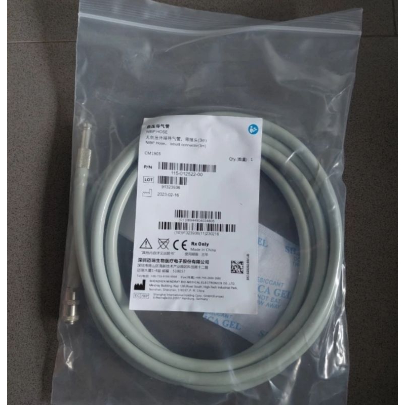 Mindray Selang Manset Monitor/ NIBP Hose Mindray Original