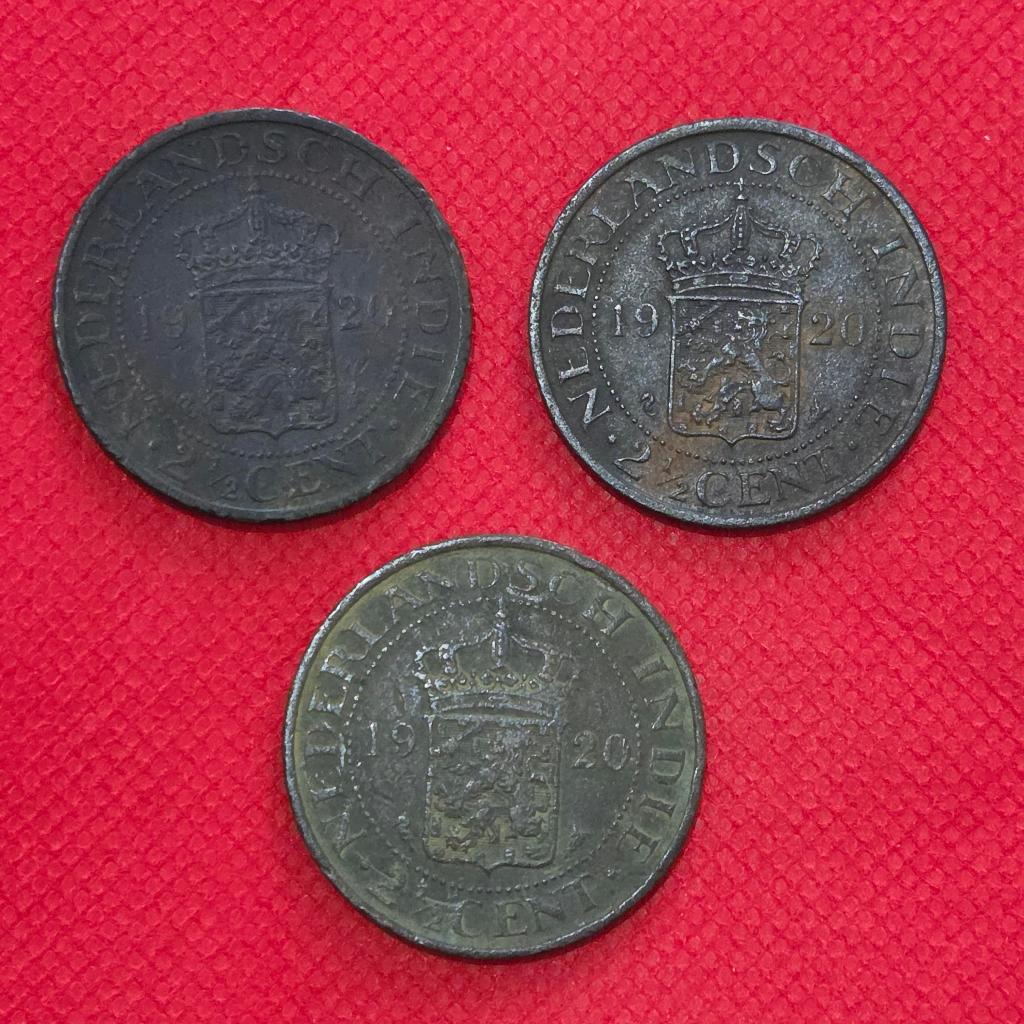 Koin Uang Kuno Benggol 21/2 Cent Tahun 1920