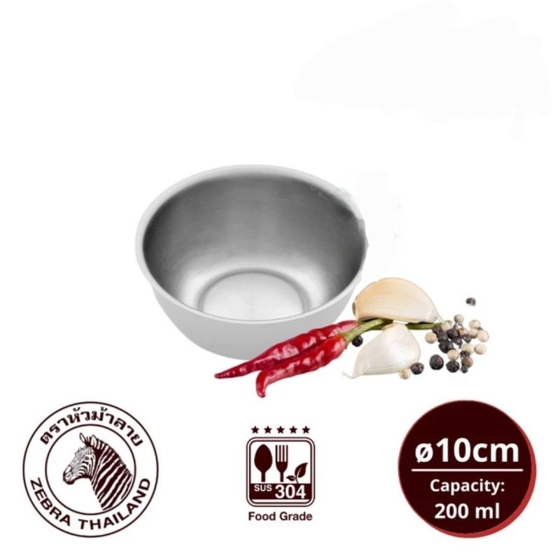 Mangkok Stainless Steel ZEBRA 10 Cm 224110 Stainless Steel Bowl Mangkuk