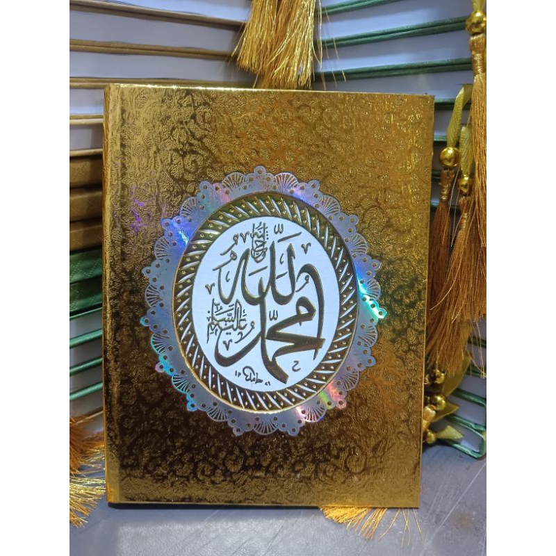 SURAT YASIN DAN TAHLIL HARD COVER BAHAN PREMIUM MQ MENCILAK
