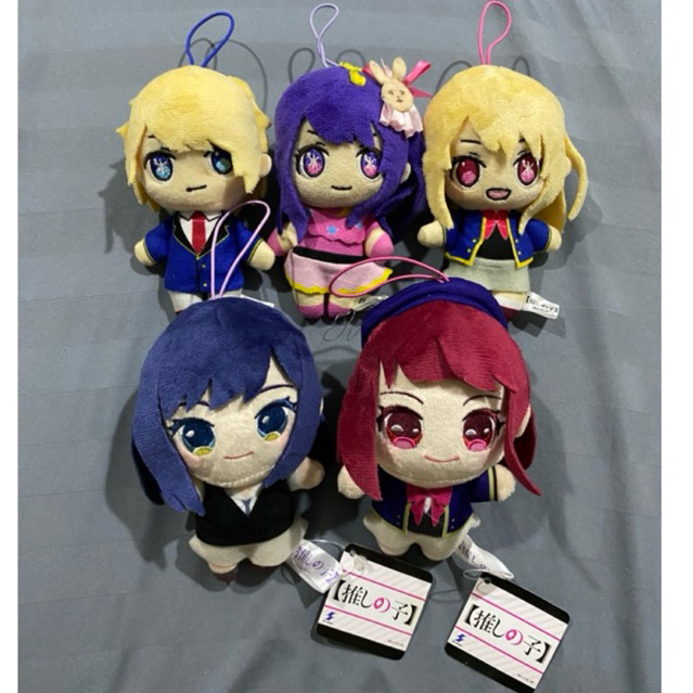 OFFICIAL PLUSH plushie Oshi no Ko Ai Hoshino Ruby Aqua Aquamarine Akane Korukawa Kana Arima