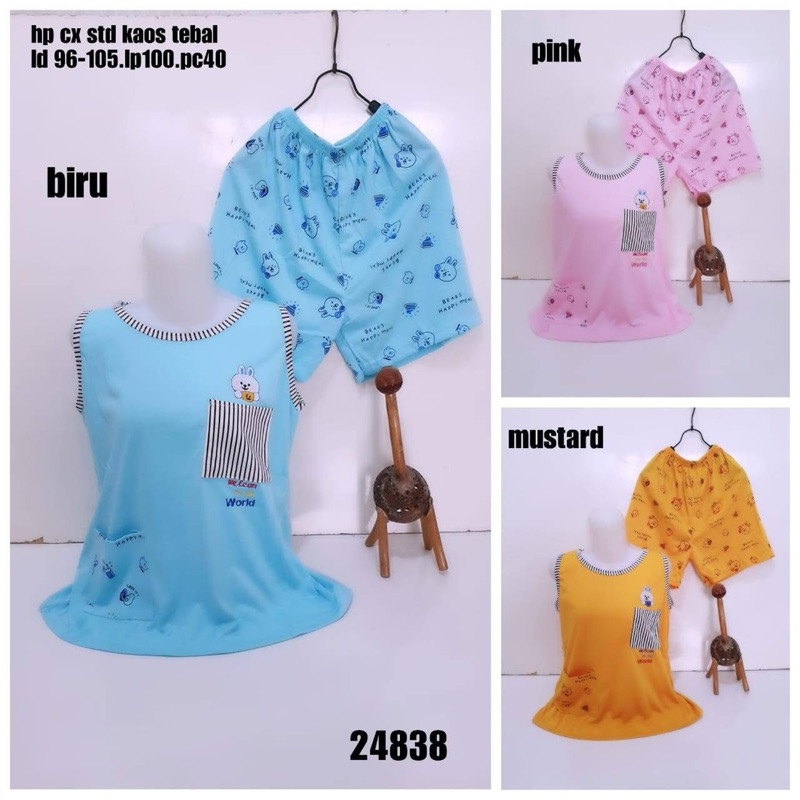 Piyama babydoll yukensi import / Set baju tidur kaos Tebel