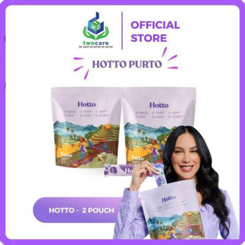 

QH Hotto Purto Multigrain 2 Pouch