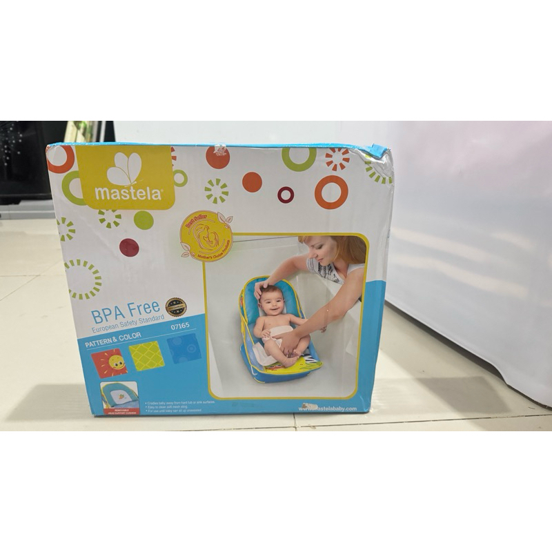 mastela baby bather