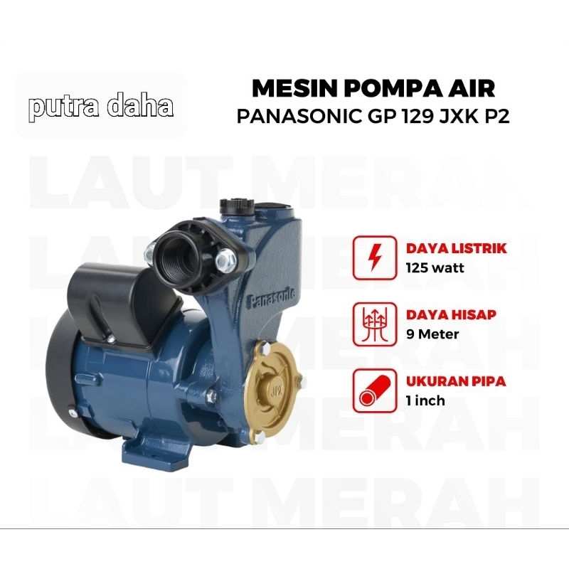 pompa air panasonic 129 JPX 125 watt