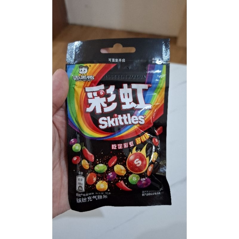 

Skittles spicy (shanghai)