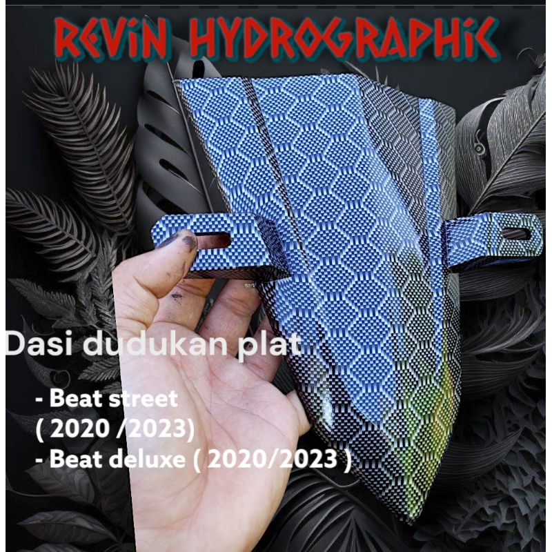 DASI BEAT DELUXE - STREET CARBON WTP HEXAGON