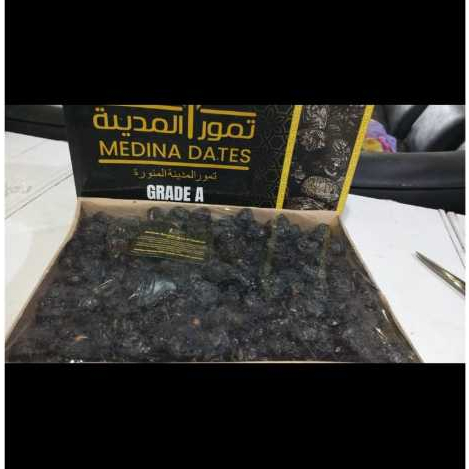 

Kurma ajwa medina dates 5 kg
