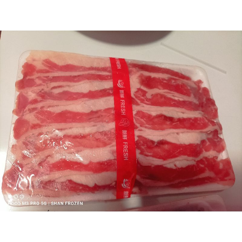 

Slice Yoshinoya/beef slice yoshinoya premium/daging slice premium kemasan ±500g