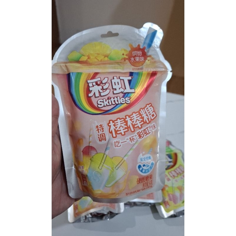 

Skittles lolipop shanghai