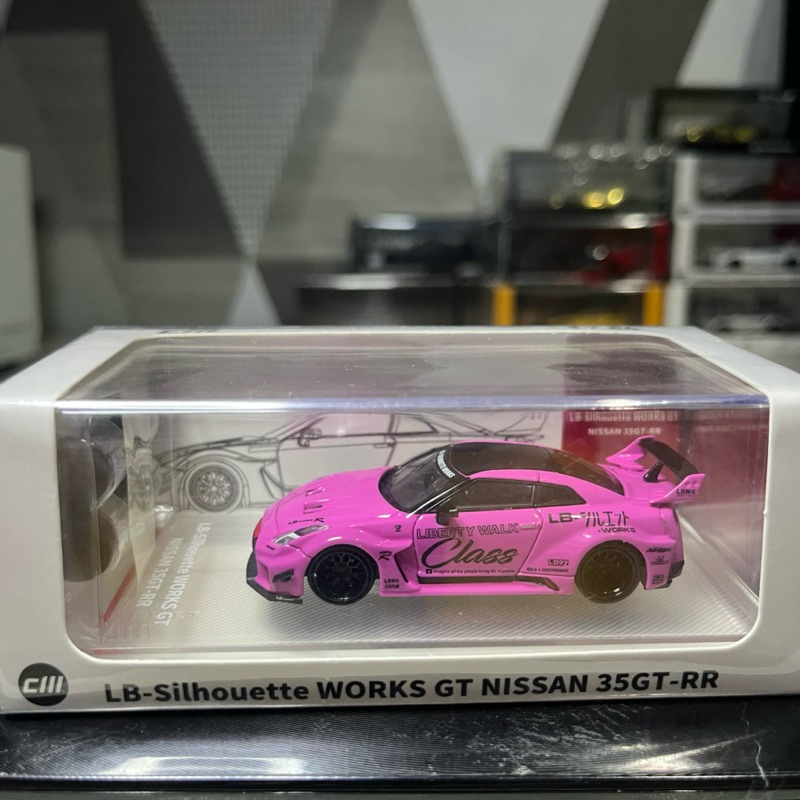 cm model LB silhouette works R35 pink