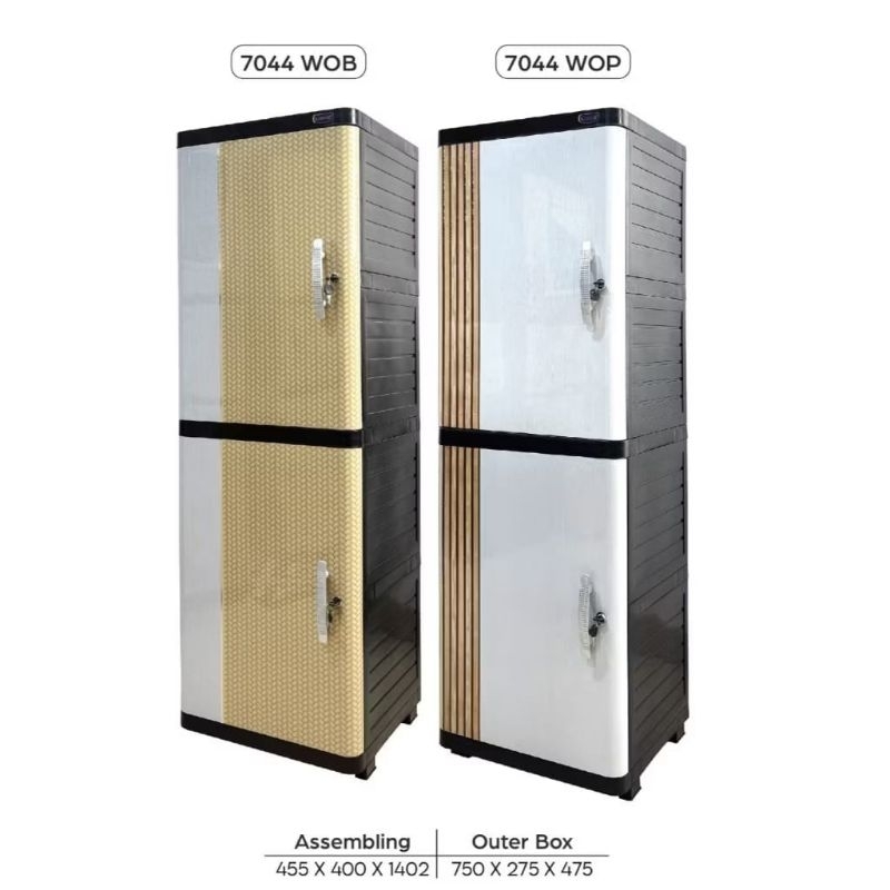 LEMARI PLASTIK/LEMARI MODEL LACI NACASE SUSUN 4 NAIBA 7204