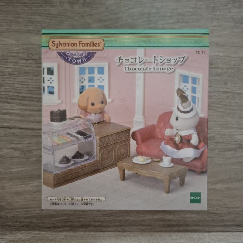 Sylvanian Chocolate Lounge