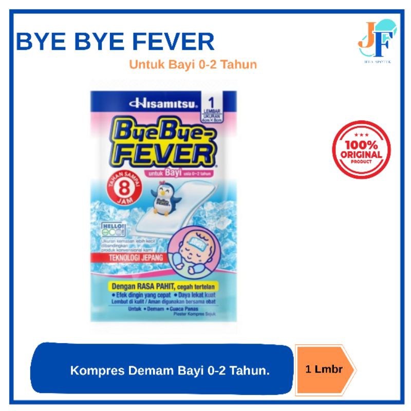 Byebye Fever Bayi