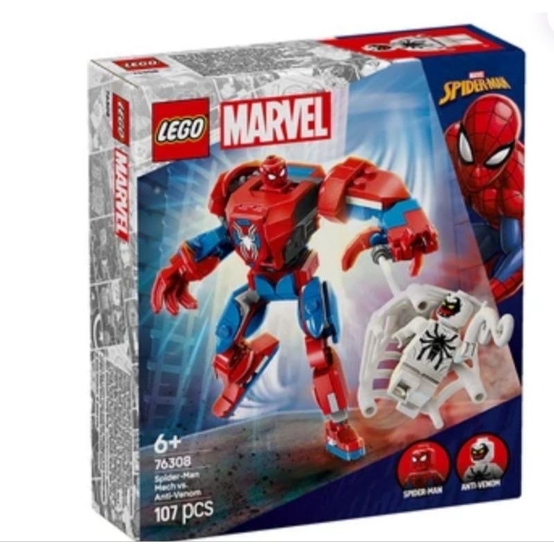 LEGO Marvel Spiderman Mech Vs Anti Venom