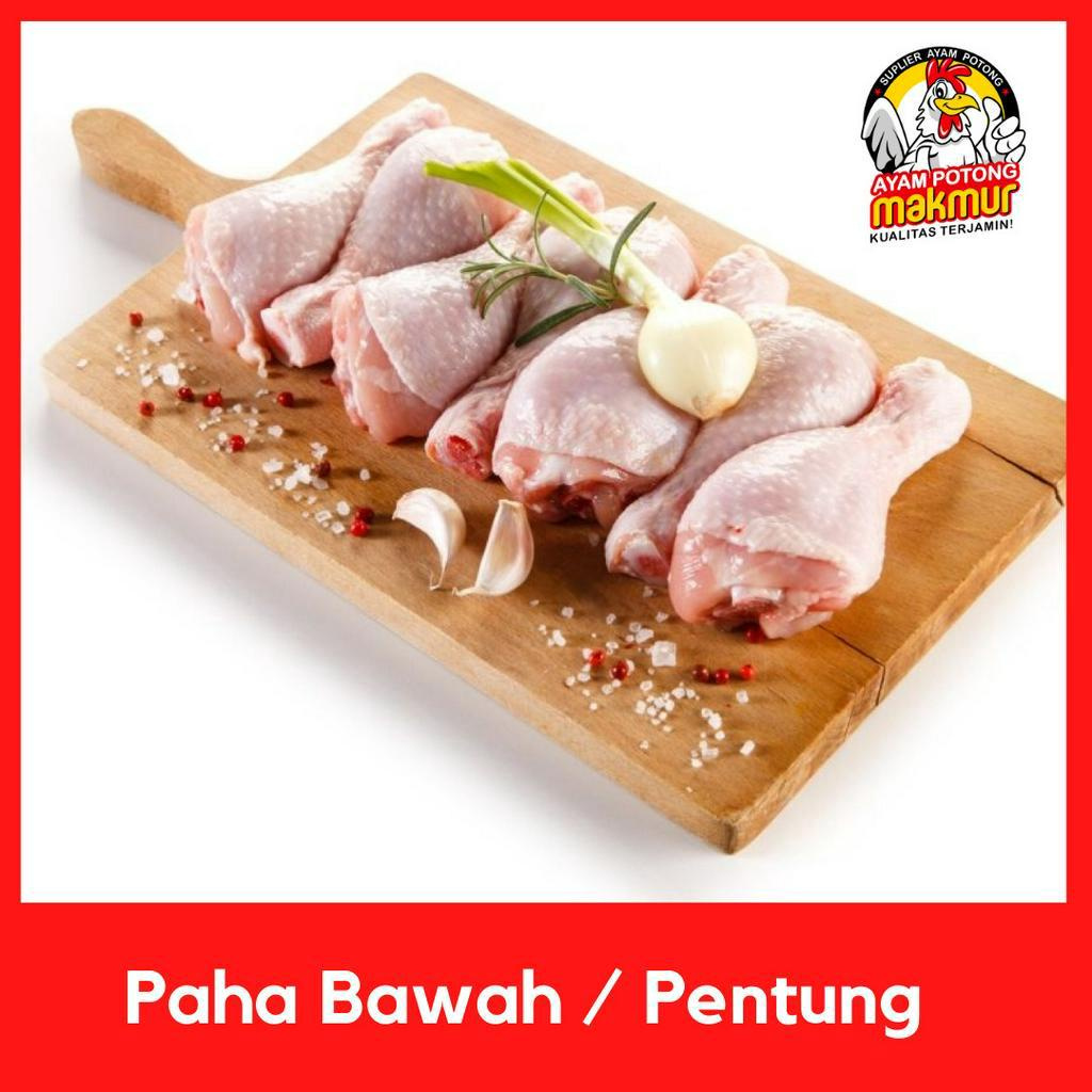 

Paha Bawah pentung 1kg Fresh Bandung Bersih Halal